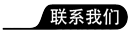 评职称