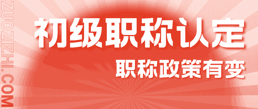 1680682878329667.png 副本_简约风电商大促宣传公众号首图__2023-04-05+16_20_14.png