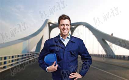 河北路桥工程师职称评审条件和要求 路桥工程师职称评审