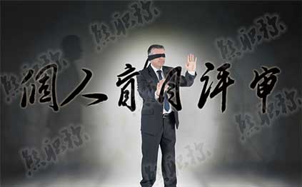 助理工程师需要考试吗 助理工程师报考条件