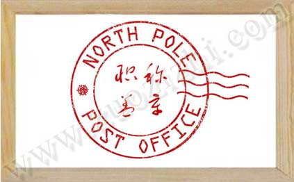 代评中级职称没有单位盖章怎么办 2018职称评定新规