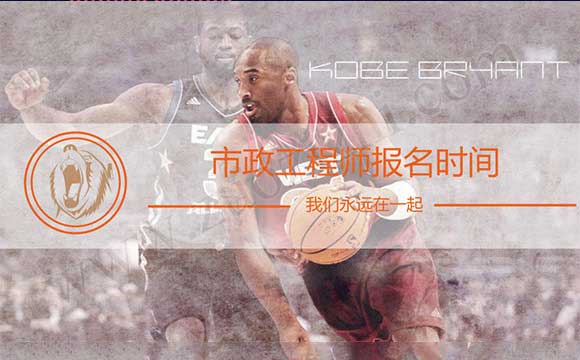机械工程师申报条件 监理中级职称评定条件