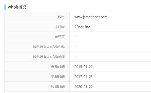 全国工程师职称查询 专业技术资格证书查询