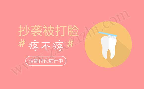 2018建筑中级公示 2018年职称公示
