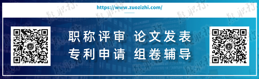 专利申请步骤 专利申请