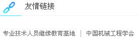 1666670376430712.png 图片2.png