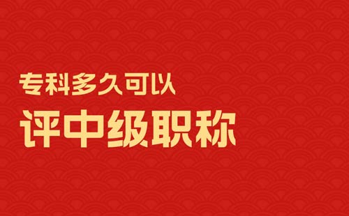 1676514445867059.jpg 熊职称申报指南__2023-02-16+10_22_49.jpg