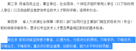 1677634421145881.png QQ截图20230301093310.png