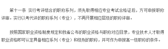 1677635909832323.png QQ截图20230301095801.png