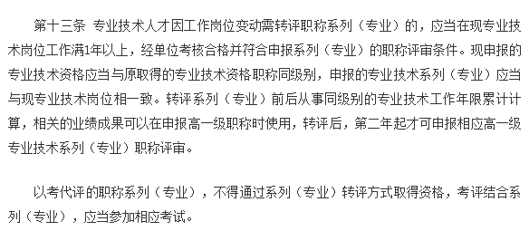1677636346511773.png QQ截图20230301100513.png