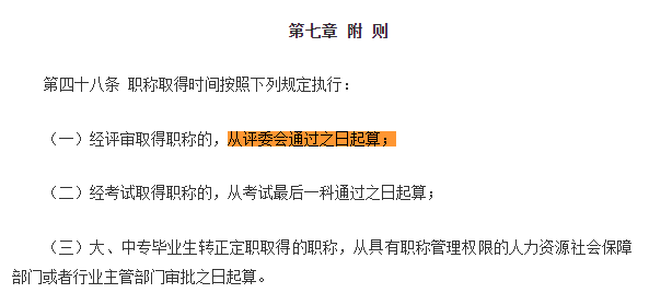 1677637575262517.png QQ截图20230301102557.png