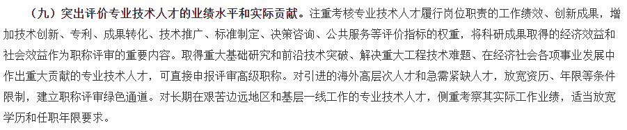 1677642382652543.png QQ截图20230301114525.png
