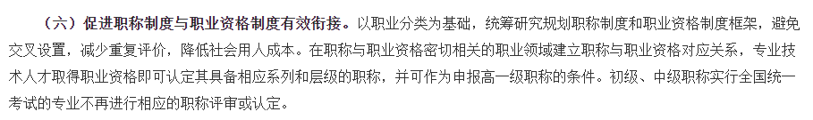 1677650169798638.png QQ截图20230301135446.png