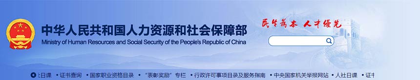 1679453991140330.jpg QQ截图20230322105732.jpg