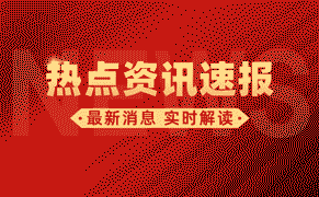 职称 工程师职称