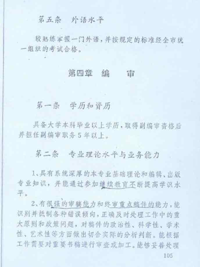 05.jpg