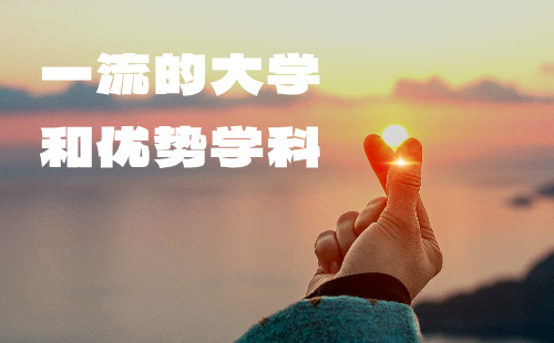 专项计划政策