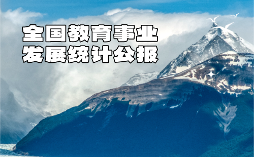 专项计划政策