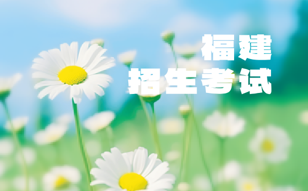 普通高等学校本科专业设置