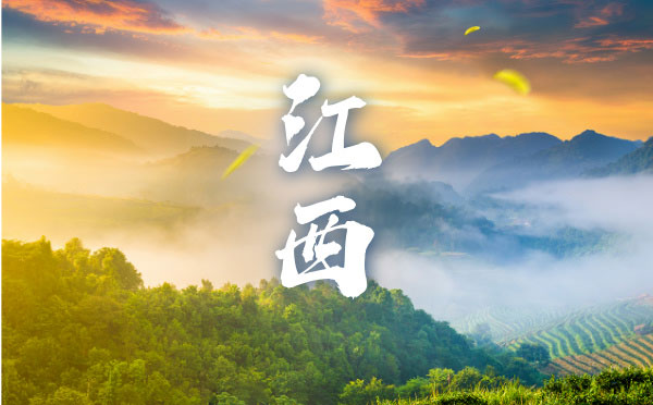 江西高考录取结果查询 江西高考录取结果查询时间