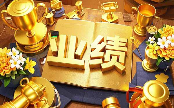 张家口晋升中级工程师职称评审业绩材料 晋升中级工程师职称评审业绩材料