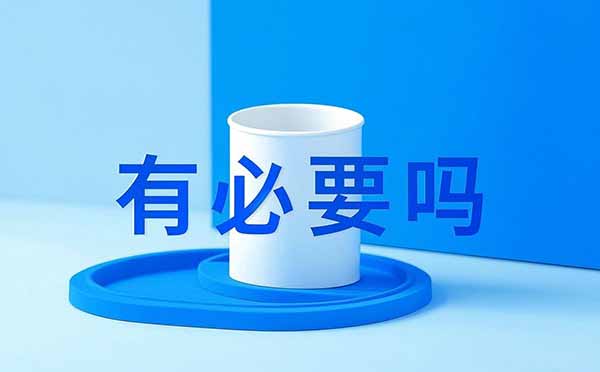 初级职称办理 评初级助理工程师
