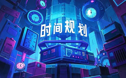 副高级职称报名时间