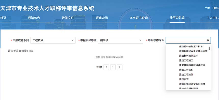 QQ20250625-150207.jpg