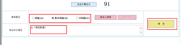 图片13.png 图片13.png