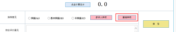 图片15.png 图片15.png