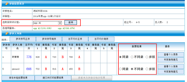 图片19.png 图片19.png