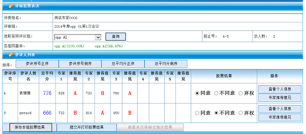 图片20.png 图片20.png