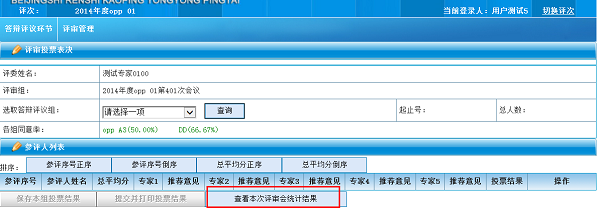 图片23.png 图片23.png