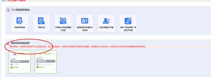 图片6.jpg