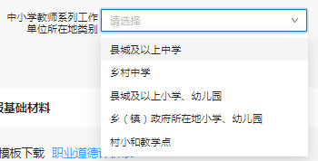 图片2.jpg