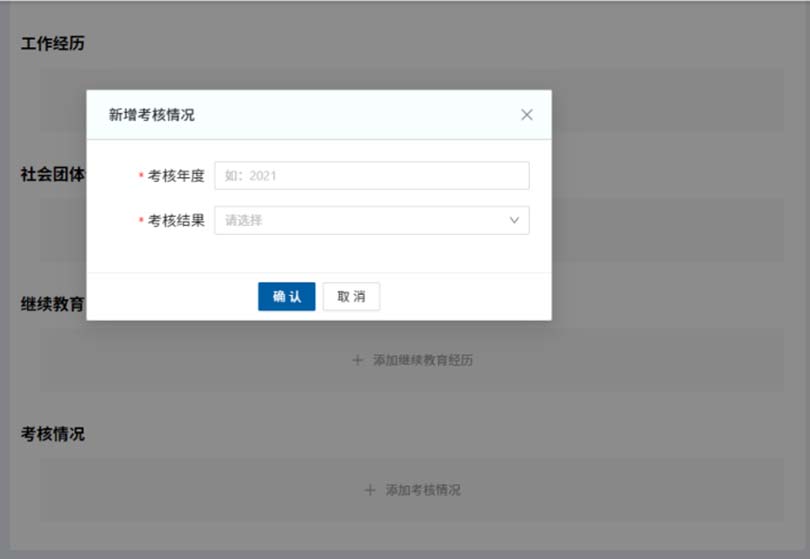 图片25.jpg