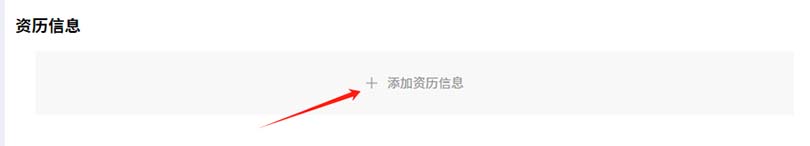 图片15.jpg