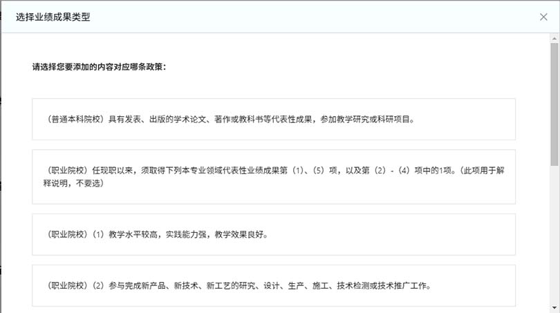 图片49.jpg