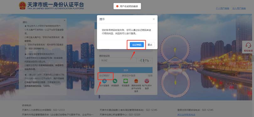 图片61.jpg