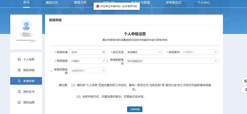 图片65.jpg