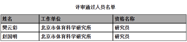 QQ20251120-110227.png