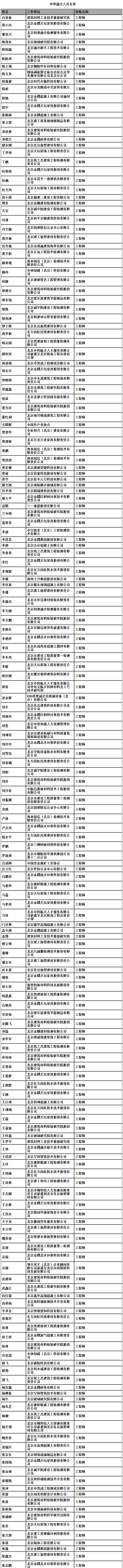 QQ截图20251120165559.png