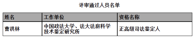 QQ20251123-100310.png