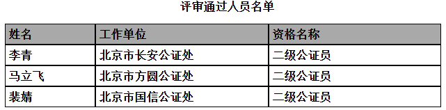 QQ20251123-100534.png